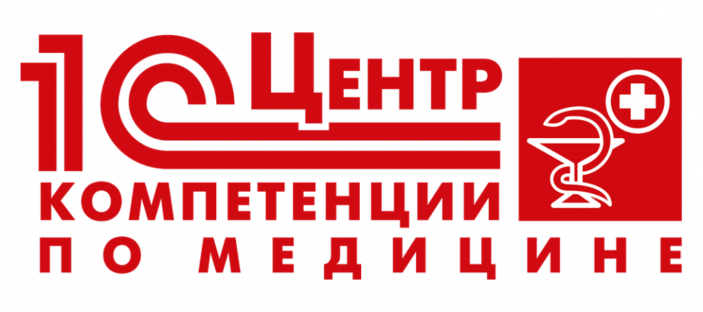 Компетенции