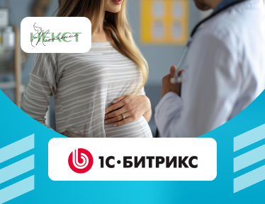 Команда TANAiS разработала новый современный сайт для клиники «Поколение НЕКСТ»