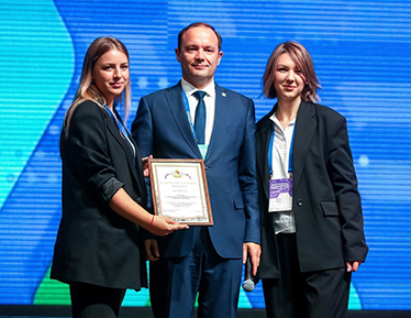 TANAiS на ИТ-форуме «Цифроземье» 2025