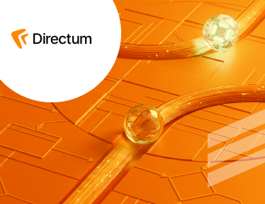 PRO Согласование: как мы изменили культуру работы с документами в Юралс Кэпитал